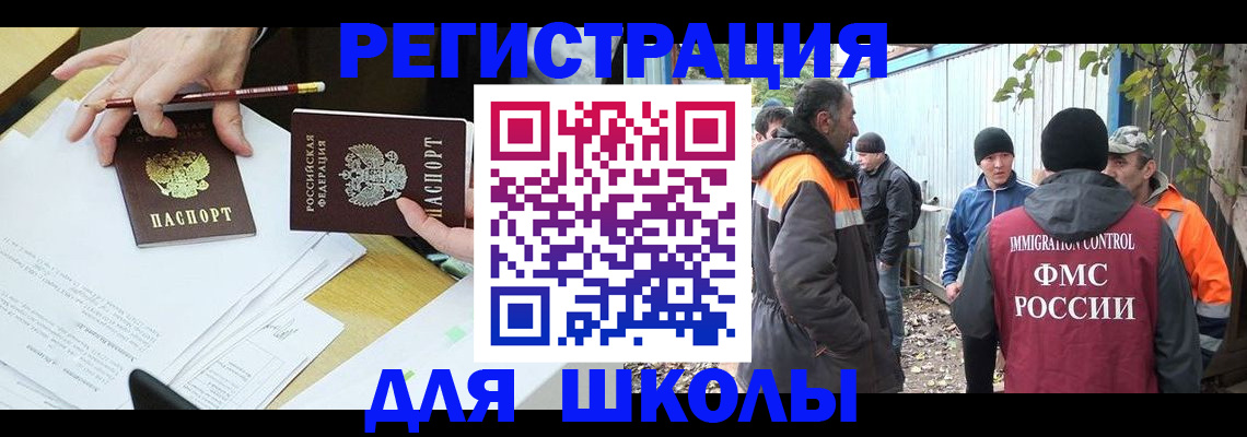 найти адрес прописки в Кстово